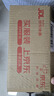 珂润（Curel）保湿洁颜泡沫300ml 弱酸性洁面氨基酸洗面奶 敏感肌适用 男女通用 实拍图