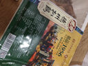 德州扒鸡山东特产刚出锅鲜扒鸡精品柴鸡1956盒装五香味500g1斤 实拍图