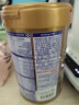 贝因美【拉新】菁爱婴儿配方奶粉1段(0-6月龄) 150g含乳铁蛋白+DHA 实拍图