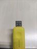 海康威视（HIKVISION）4GB USB2.0 招标迷你U盘X201P黑色 小巧便携 电脑车载通用投标优盘系统盘 实拍图