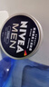 妮维雅（NIVEA）男士【王子奇同款】清爽不油腻润肤霜150ml*2补水保湿面霜护肤品 实拍图