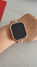 Apple/苹果 Watch Series 10 智能手表GPS款42毫米玫瑰金色铝金属表壳淡桃粉色运动型表带M/L MX1V3CH/B 实拍图