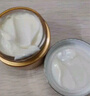 同仁堂（TRT）黄芪霜正品老牌子国货提亮肤色改善暗沉面霜50g 实拍图