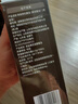 英氏特级有机酱油减盐110ml 儿童调味品0添加白糖送婴幼儿宝宝辅食 实拍图
