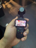 大疆（DJI）Osmo Pocket 3口袋相机 手持vlog 防抖云台 直播便携摄像机 标准套装【内存卡可下方选择】 含雷克沙256G高速卡套餐 实拍图