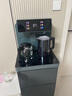 司迈特（SMARTEM）茶吧机家用高端客厅用2025年新款柜饮水机一体智能遥控商务全自动液晶彩屏加大尺寸下置式立式 【智能遥控-长效保温】BMW-12 天际灰- 温热型 实拍图
