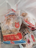 海欣 福州肉燕300g有马蹄火锅食材福州特产名小吃速食早餐半成品生鲜 实拍图