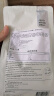 Bio-E澳洲进口Phase2白芸豆阻断剂 bioe碳水大餐救星 酸奶味60片 实拍图