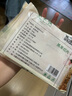 东来顺 内蒙古羔羊原切羊肉卷300g 火锅羊肉片 清真中华老字号 实拍图