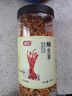 富昌 蛹虫草 金孢子头100g 虫草花 菌菇干货 炖汤煲汤干贝虫草汤伴侣 实拍图
