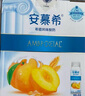 安慕希伊利真果粒黄桃燕麦风味酸奶整箱常温牛奶乳品营养早餐送礼礼盒 黄桃燕麦200gx10盒x1箱3月产 实拍图