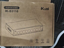 爱快（iKuai）2.5g路由器 无线ap吸顶 ax6000 wifi6 商用/企业级 ac+ap 远程控制/全屋组网 poe/DC供电 HX6000 实拍图