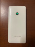 TCL随身wifi三网通用免插卡无线wifi6车载4G路由器随身便携无限制移动联通电信全国通用2025款5GXY15B 【10000毫安超长续航】充电上网二合一 不限速不虚标月享1500G流量 实拍图
