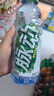 脉动沁爽青草口味600ML *15瓶 出游限定低糖维生素运动饮料宋雨琦同款 实拍图