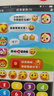 汇乐玩具（HUILE TOYS）婴幼儿宝宝微聊手机玩具电话1-3岁男女孩音乐玩具生日礼物 实拍图