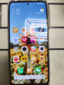 小米 Redmi Note12 5G 手机 120Hz OLED屏幕 8GB+256GB 时光蓝【Redmi14C新品上市】 实拍图