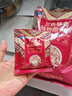 西麦三色藜麦混合谷物燕麦片450g 营养早餐冲饮谷物无额外添加蔗糖 实拍图