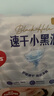 好奇（Huggies）金装成长裤XXL74(15kg以上)加加大号婴儿尿不湿超薄拉拉裤 实拍图