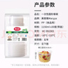 美丽雅一次性碗带盖 食品级饭盒1150ml*30只可微波大容量打包外卖野餐盒 实拍图