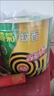 榄菊蚊香40圈*3筒 艾草清香型菊之语防蚊驱蚊灭蚊黑蚊香盘香 实拍图