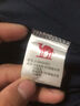 骆驼（CAMEL）冰感防晒防紫外线男户外运动皮肤衣 J13BASLX002A 普鲁士蓝 L 实拍图