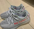 阿迪达斯三叶草Yeezy350椰子可燃冰青少年学生男女款礼物B37571 冰蓝 36.5 实拍图