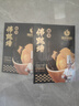 德叔鲍鱼正宗金汤佛跳墙250g单人份高端预制菜加热即食海参花胶早餐代餐 实拍图