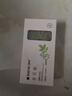 满婷（MANTING）青花椒清螨沐浴皂135g（除螨皂螨婷香皂去螨虫非硫磺肥皂） 实拍图