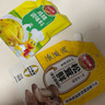 凤球唛（PHOENIX&EARTH） 鸡精 易溶解 家用厨房调味品 凤球唛鸡精100g 实拍图