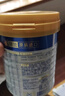 美素佳儿（Friso）皇家较大婴儿配方奶粉2段（6-12个月）400克 乳铁蛋白 新国标 实拍图