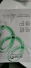 膜法世家面膜祛痘控油舒缓修护纱布面膜水杨酸面膜魔法世面膜 送对象 5片装（到手10片） 实拍图
