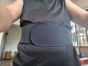 曼迪卡威护腰带腰间盘突出夏季薄款硬拉深蹲医用束腰带久坐神器支撑男腰托 实拍图