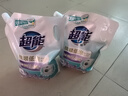 超能 植翠洗衣液(时尚炫彩) 薰衣草香 2kg*1袋 天然椰油 低泡易漂 实拍图