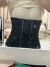 TMT束腰带收腹束腰塑形女腰间盘运动束腰带产后恢复燃脂瘦身衣美体 实拍图
