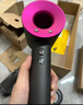 戴森（DYSON）HD15 高速吹风机 Dyson Supersonic 电吹风 负离子 速干护发礼 物推荐 HD15 紫红色 实拍图