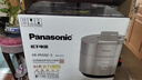 松下（Panasonic）【国家补贴】电压力锅IH高压锅家用智能高压锅电饭锅一体全自动高压力电饭煲4-6人自动排气大容量 银色|IH加热【 5L 】PE502 实拍图