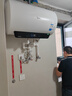 美的（Midea）储水式电热水器终身免换镁棒50升2500W一级能效60倍耐用加热管酷省电自动关机F50-25JE4Pro(HE) 实拍图