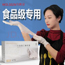 乌斯京（WOLSGIN）一次性手套丁腈橡胶食品级加厚耐用厨房防护丁晴白色100只小码 实拍图
