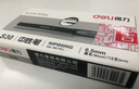 得力(deli)0.5mm黑色中性笔水笔签字笔 磨砂杆12支/盒 实拍图