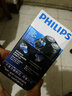 【99新】飞利浦（PHILIPS）电动剃须刀 便携式 刮胡刀 PQ182/16 实拍图