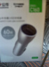 公牛车载充电器60W车充USB-A/C口GNV-C160适用苹果/华为/小米/vivo等 实拍图