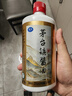1号会员店黑猪肉烤肠切达芝士味 600g12根火山石烧烤台式脆皮空气炸锅香肠 实拍图