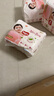 好奇（Huggies）铂金装成长裤XXXL26片*4包(17kg以上) 实拍图
