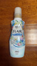 花王（KAO）衣物柔顺剂520ml 香氛持久留香防皱去除静电儿童衣服护理柔软剂 实拍图