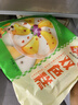 安井 双色糕 280g 10块装 南瓜味发糕 健康早餐糕点 加热速食蒸糕面点 实拍图