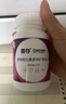 善存女士复合维生素多种b族维c维e烟酰胺b12铁维d3叶酸营养包装80粒 实拍图