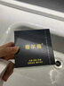 DR.SEVEN 蒂尔施回春膏15g素颜霜贵妇膏遮瑕收毛孔紧致提亮肤色滋养面霜 瓷肌膏30g[经典版]（3代） 实拍图