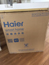 海尔（Haier）双桶洗衣机半自动 家用大件洗 12公斤大容量 一级能效省水电 以旧换新 双缸 原厂品质XPB120-81D2 实拍图