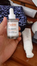 雅漾（Avene）【樊振东同款】专研修护精华液30ml焕新敏肌维稳舒缓修护泛红精华 实拍图
