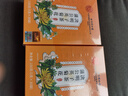 同仁堂北京同仁堂菊花枸杞决明子茶蒲公英养甘肝金护银花熬夜养生茶150g 实拍图